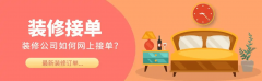 <strong>恰当推出优动</strong>